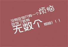 卢珊珊星空传媒
